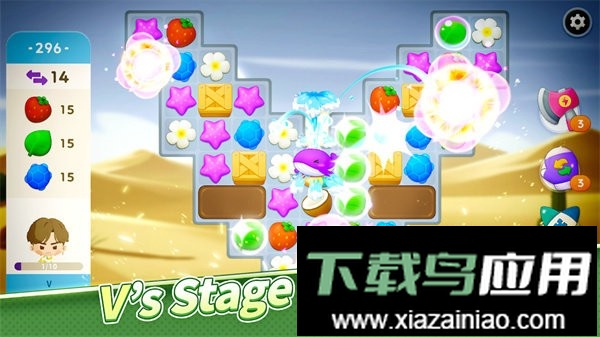 bts island最新版本截图3