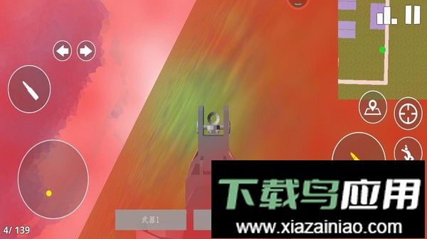 二战前线手机游戏截图2