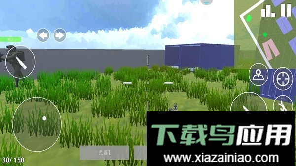 二战前线手机游戏截图3