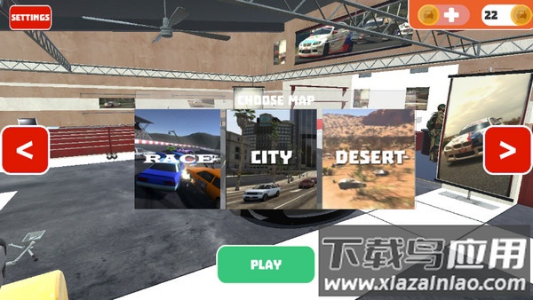 奔驰汽车驾驶模拟器下载安装截图2