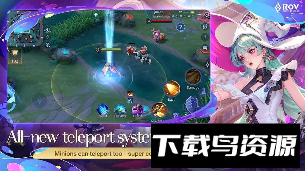 RoV传说对决泰服安装包apk最新版截图1