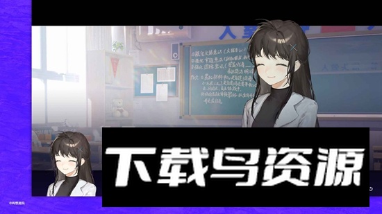 构想彼方游戏官方正版最新版截图1