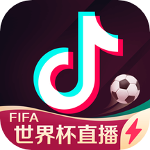 抖音极速版最新版本官方版2025