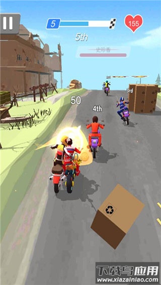 赛车粉碎游戏下载(Racing Smash 3D)截图2