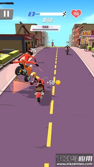 赛车粉碎游戏下载(Racing Smash 3D)截图4