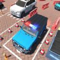 新警车停车训练游戏(New Police Car Parking Training Game:Car Driving)