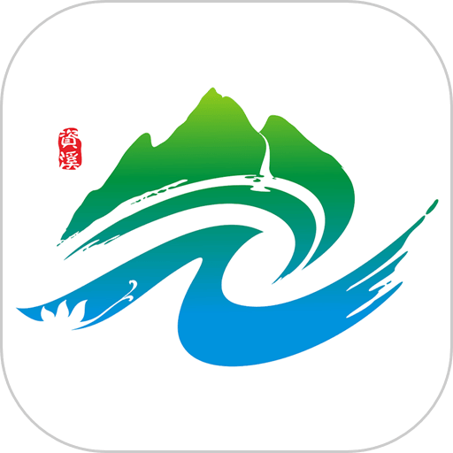 纯净资溪客户端