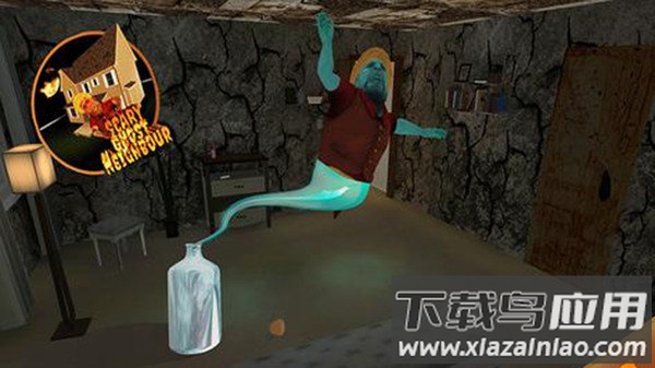 可怕的邻居幽灵鬼屋截图1