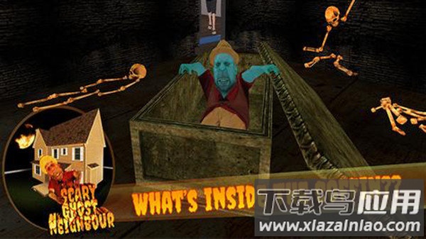 可怕的邻居幽灵鬼屋截图2