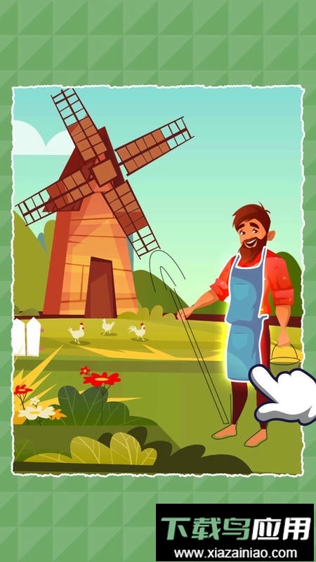 全民爱拼图2最新版截图2