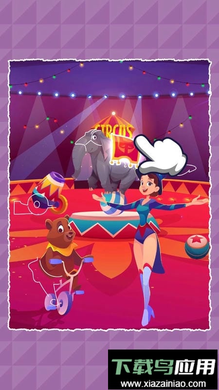 全民爱拼图2最新版截图3