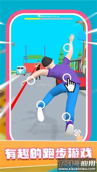 左右慢动作游戏下载最新版截图3