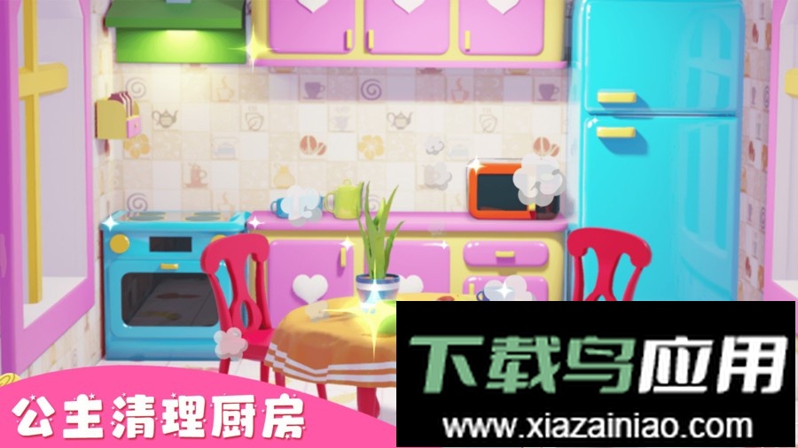 芭比梦幻公主屋手机版截图3