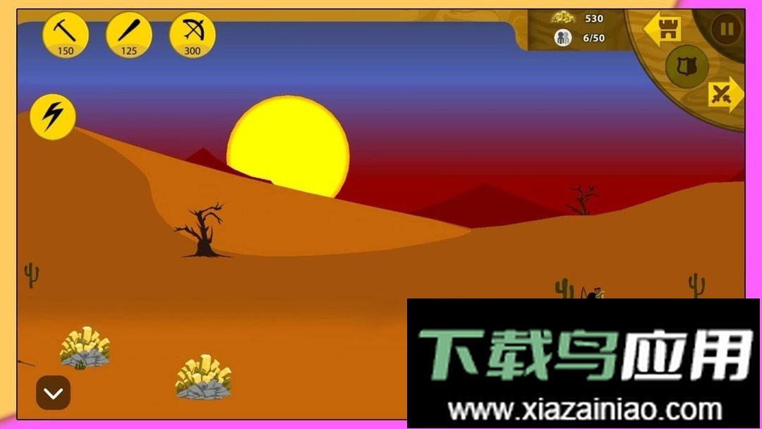 疯狂暴走橡皮人官方版截图3