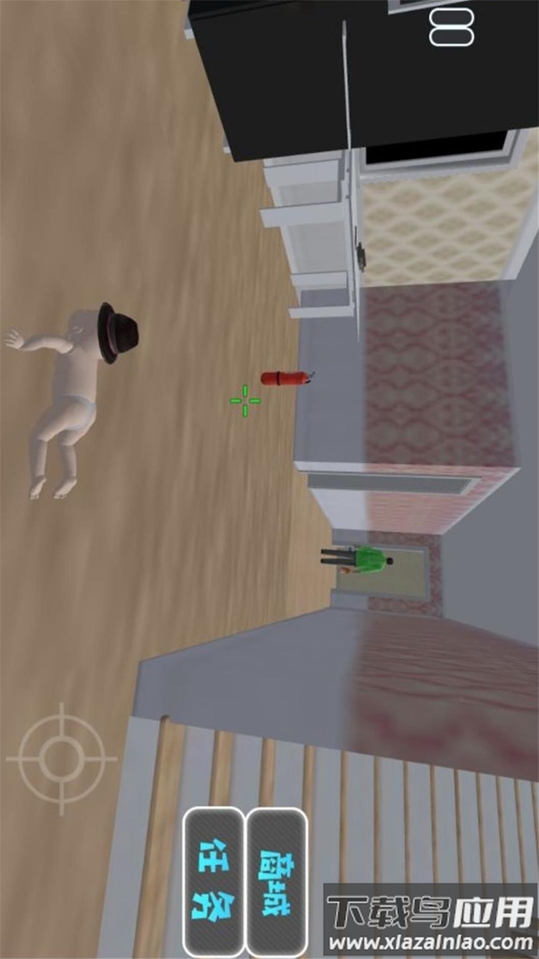 小小冒险之王游戏下载截图1