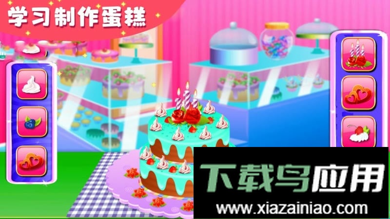 宝宝超市收银员手游截图1