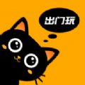 出门玩app官方最新版