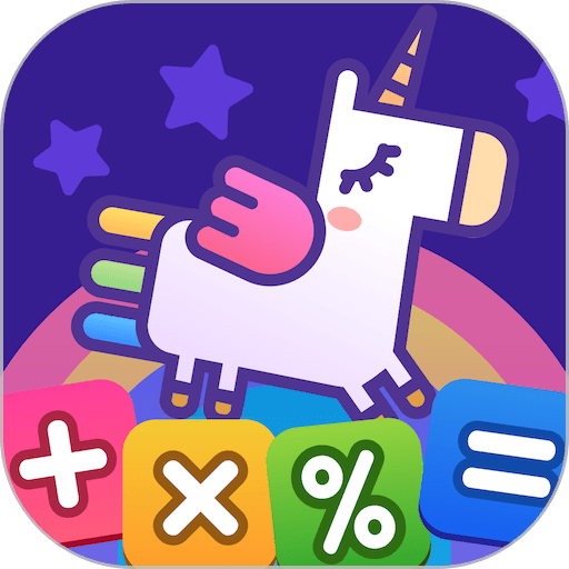 彩色计算器最新版