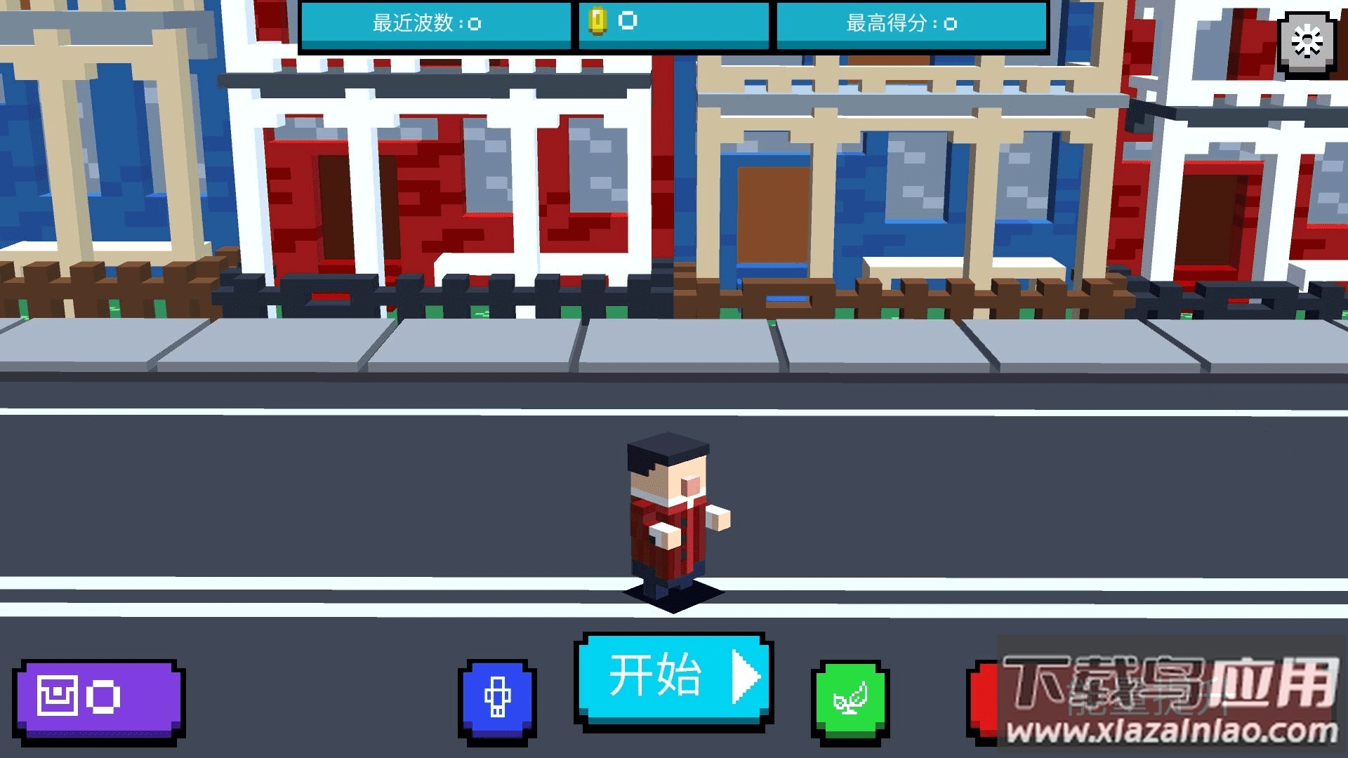 英雄射击手游戏最新版截图3