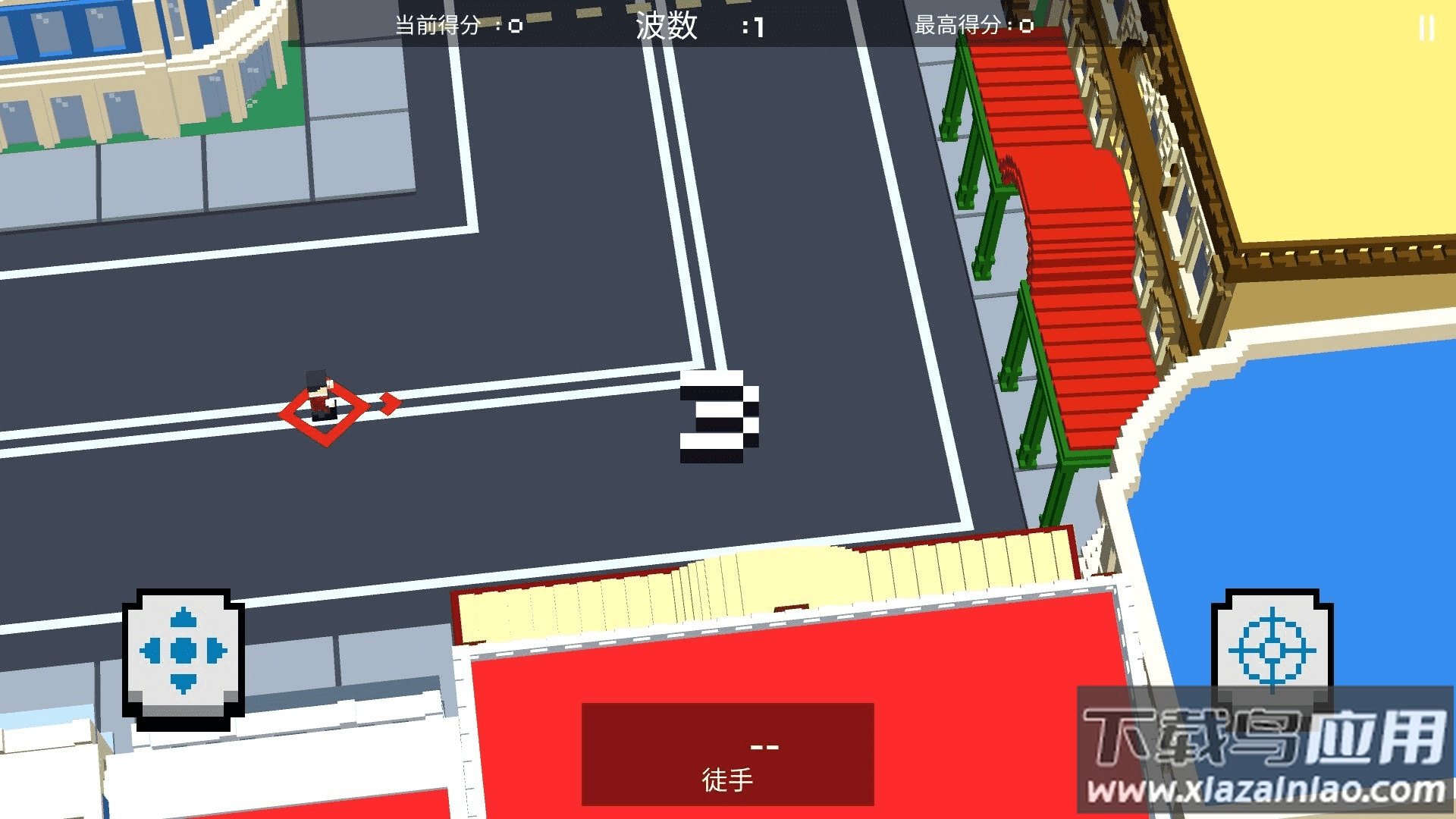 英雄射击手游戏最新版截图4