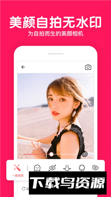 晴拍相机app官方版最新版截图3
