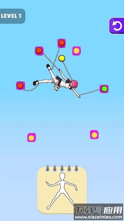 木偶大师游戏下载(PuppetMasterr)最新版截图3