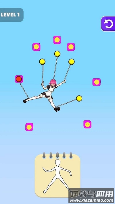 木偶大师游戏下载(PuppetMasterr)最新版截图4