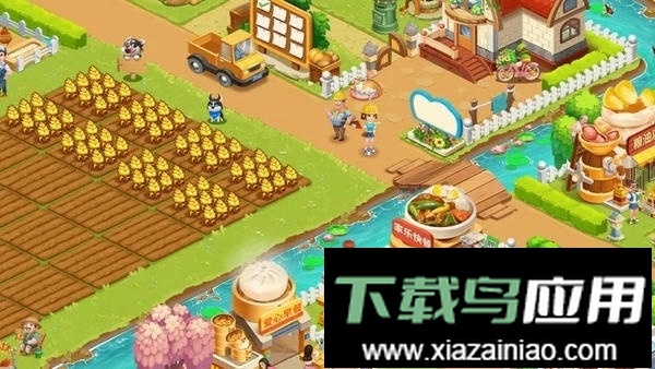 农场小筑最新版本截图1