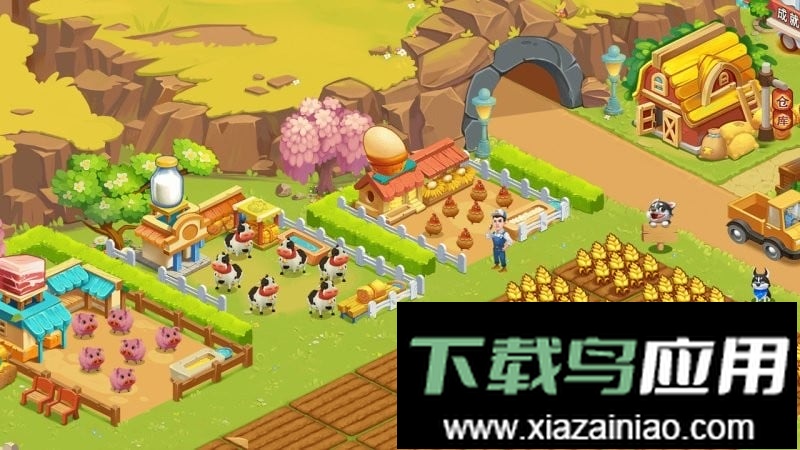 农场小筑最新版本截图2