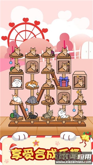 招财猫舍app最新版截图3