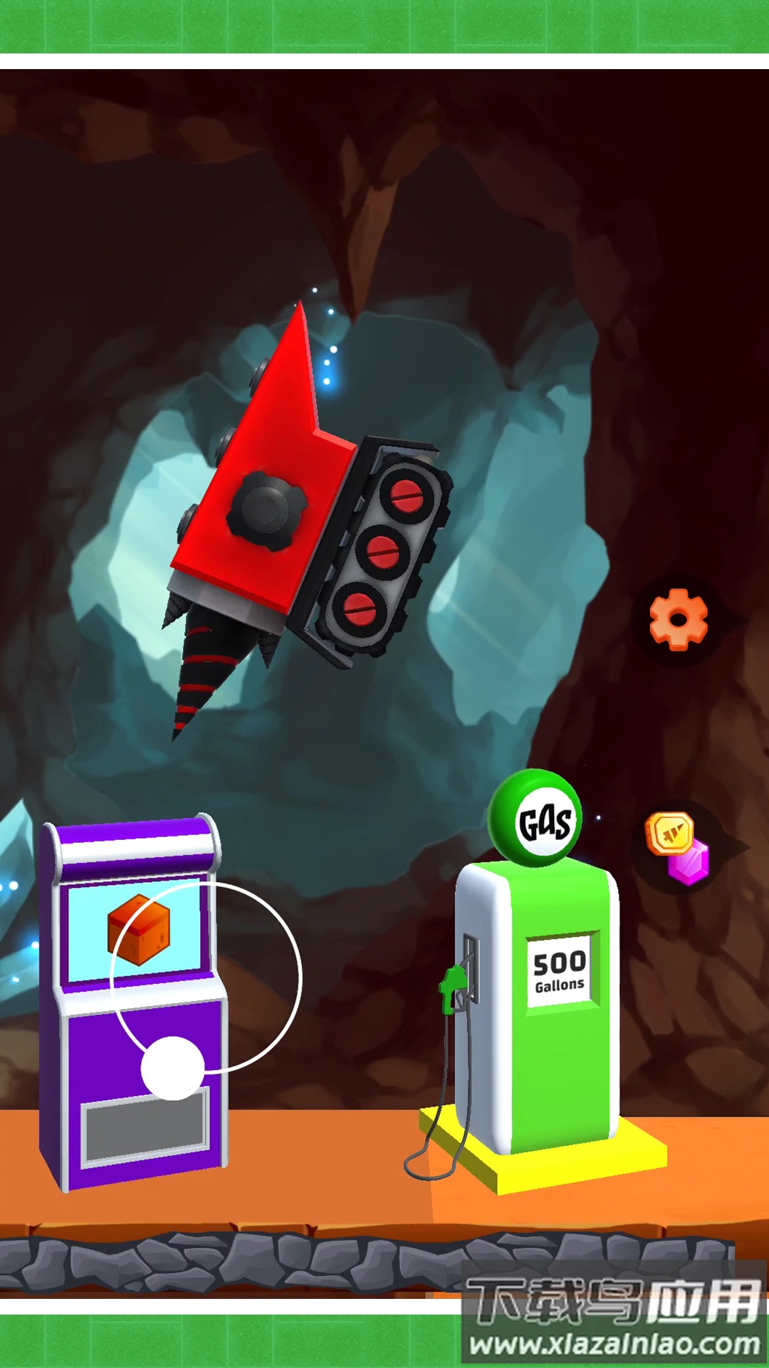 我的寻宝日记游戏最新版截图1