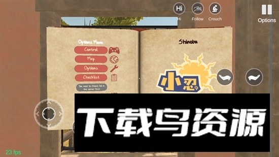 Viva Project小忍计划沙漠模拟器新版手机版最新版截图1