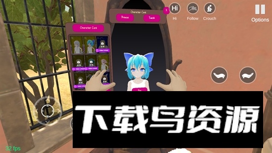 Viva Project小忍计划沙漠模拟器新版手机版最新版截图3