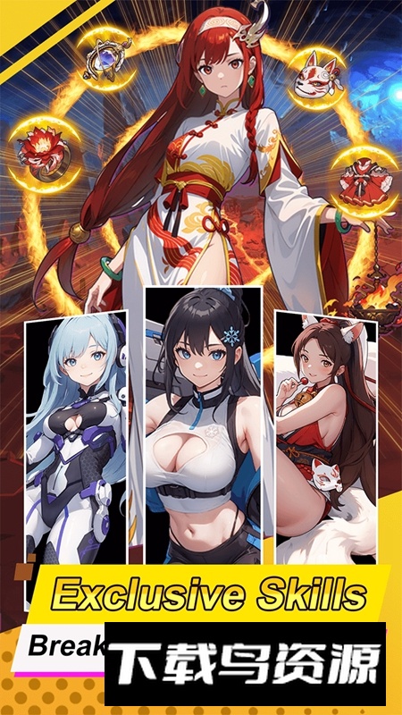 勇者传说塔防闯关内置菜单最新版最新版截图1