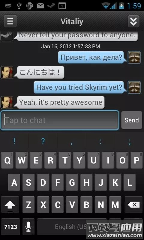 steam平台版截图4