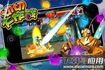 切切大作战游戏最新版截图1