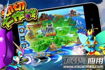 切切大作战游戏最新版截图3