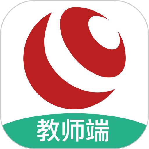 进名校教师版app