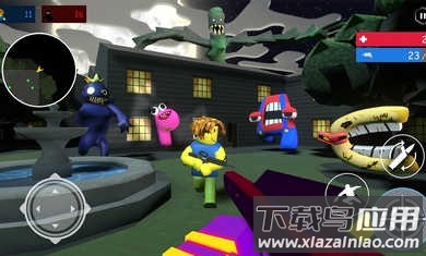 字母射手生存FPS最新版截图4