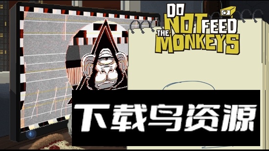 不要喂猴子中文版最新版最新版截图2