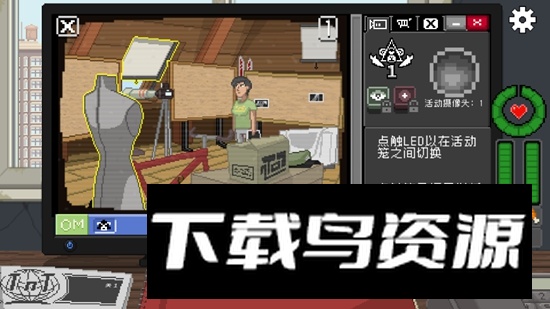 不要喂猴子中文版最新版最新版截图3