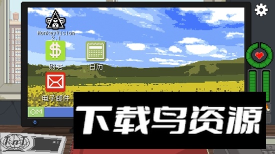 不要喂猴子中文版最新版最新版截图4