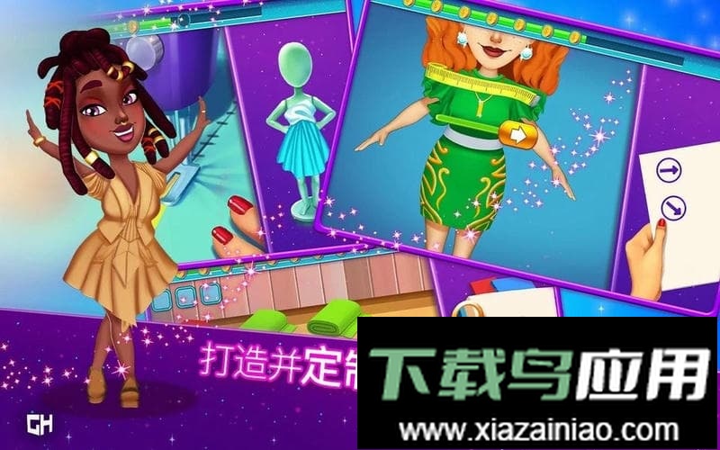 安吉拉的婚礼灾难游戏(Fabulous Angela)截图2