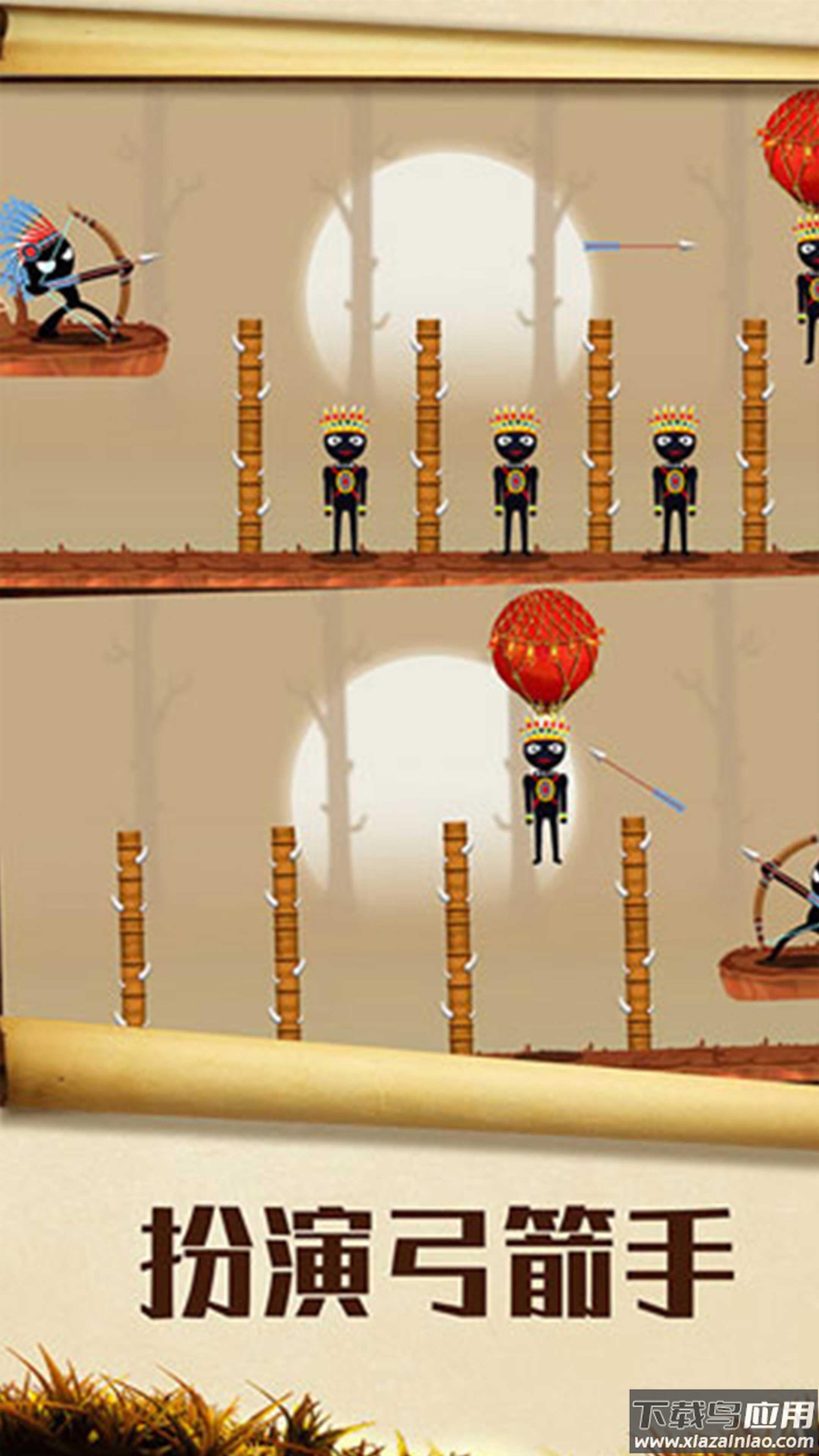 战术射手游戏最新版截图2