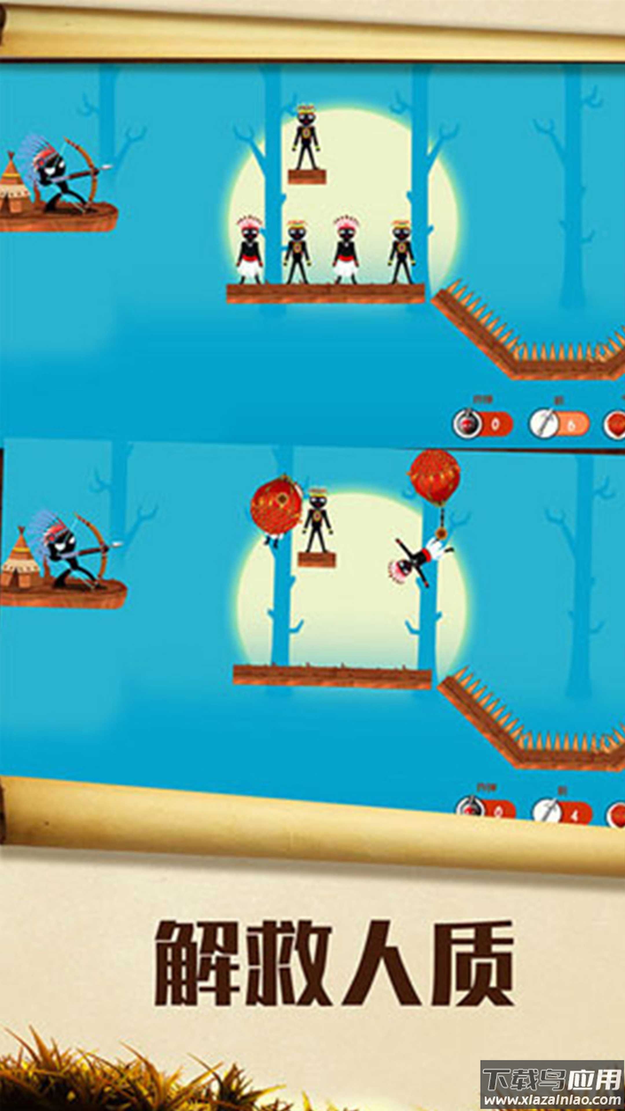 战术射手游戏最新版截图3