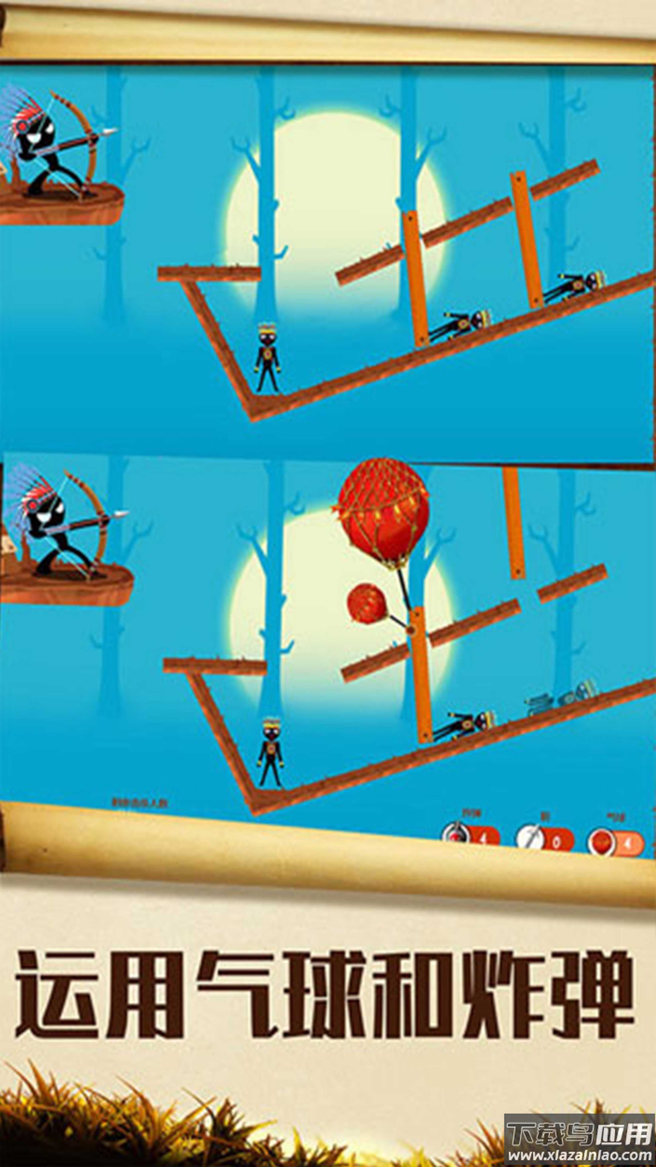 战术射手游戏最新版截图4