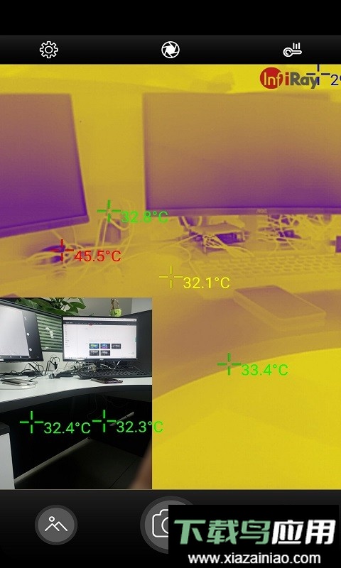 Xtherm红外测温app截图1