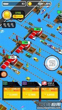 船只驱动大亨游戏下载(drivethruport)最新版截图2