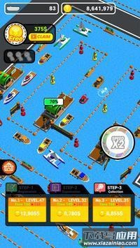 船只驱动大亨游戏下载(drivethruport)最新版截图3