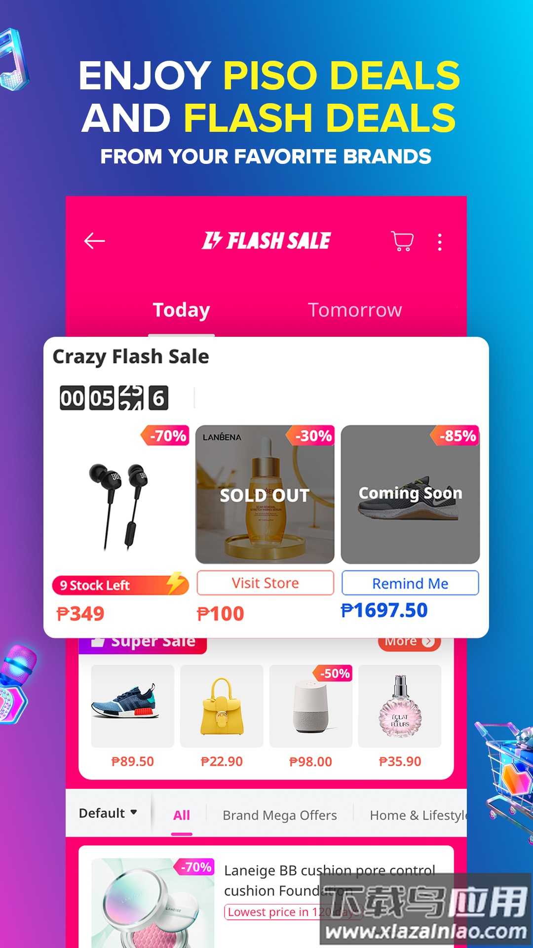 Lazada app截图1